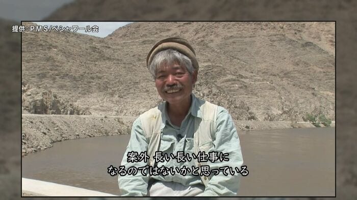 用水路の建設について語る中村哲医師(2004年)