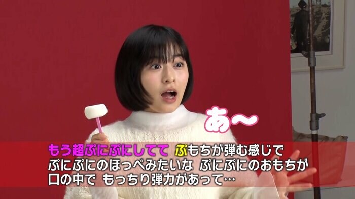 1テイク目失敗