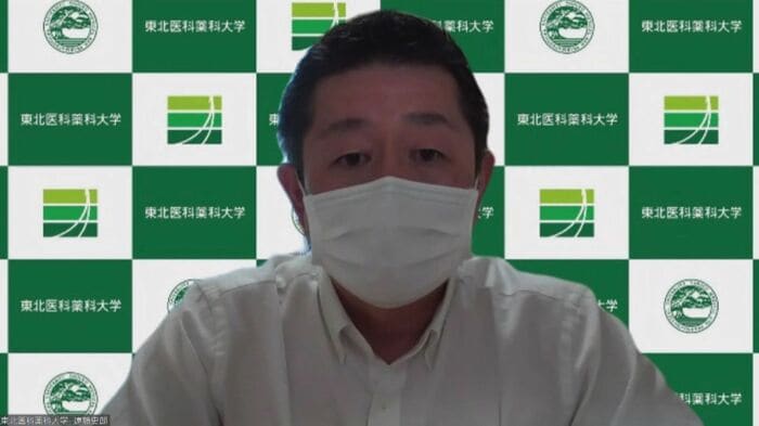 東北医科薬科大学医学部 感染症学教室 遠藤史郎教授