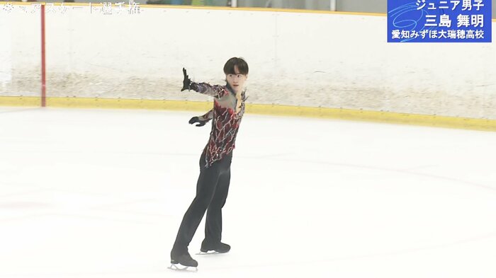 中部選手権ジュニア男子で優勝した三島舞明