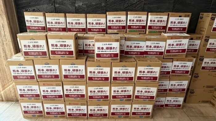 台湾の高雄市は飲料水や衛生用品など計132箱の支援物資を八代市へ届けた　写真：高雄市