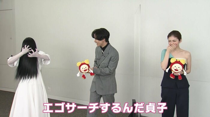 “エゴサ”する貞子に苦笑いの2人
