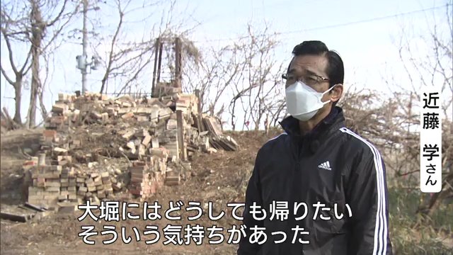 陶吉郎窯・近藤学さん(69)