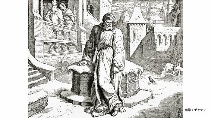 「カノッサの屈辱」ハインリッヒ4世はカノッサ城の門前に三日三晩立ち続けたという（画像：ゲッティ）