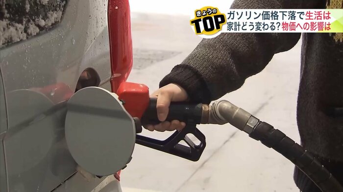 ドライバーからは喜びと戸惑いの声