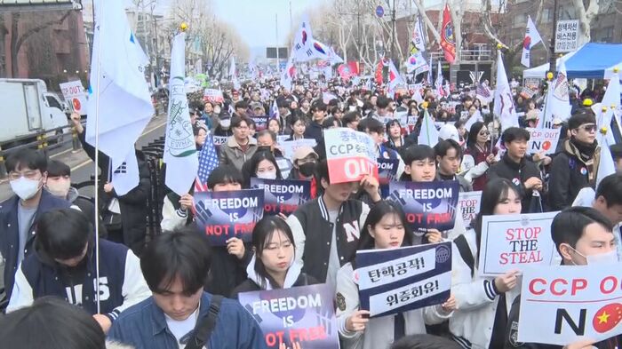 弾劾反対派の集会(3月1日)