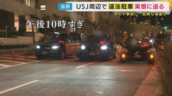 道路の真ん中に止まった車