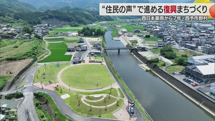 防災機能を備えた広場など川沿いの4つのエリアから構成される