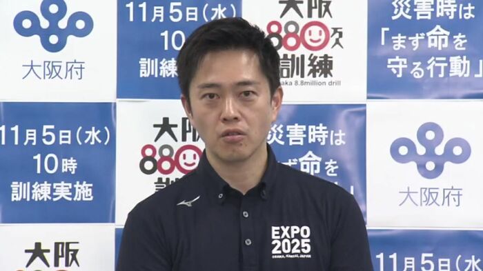 吉村知事