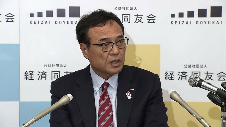 【速報】経済同友会の新浪代表幹事「CM再開を検討していく段階」“フジテレビ問題”第三者委員会報告書の公表受け　｜FNNプライムオンライン