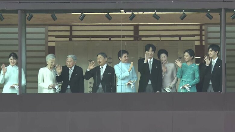 天皇陛下「穏やかで良い年となるよう」新年一般参賀に集まった“6万人”前におことば　新年行事に悠仁さま初参加｜FNNプライムオンライン