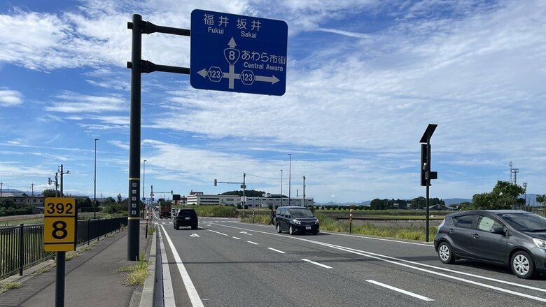 オートバイの石川県23歳男性が死亡　福井県あわら市の国道8号で乗用車と正面衝突｜FNNプライムオンライン