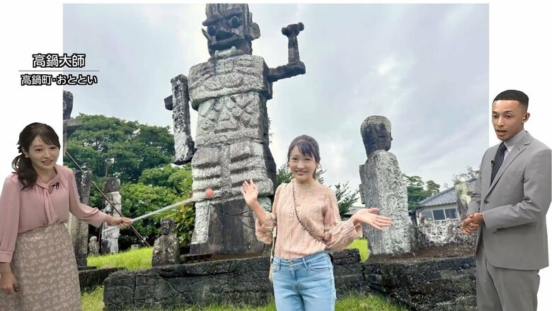 彼岸花は「戦略家！？」他の花が咲いていない時に葉を生い茂らせ太陽を独り占め…　別名「ハミズ〇〇〇〇」　気象予報士が解説｜FNNプライムオンライン