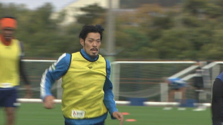 J1昇格へ！V・ファーレン長崎 23日ホーム最終戦で首位水戸と大一番 山口蛍主将「もう勝つしかない」｜FNNプライムオンライン