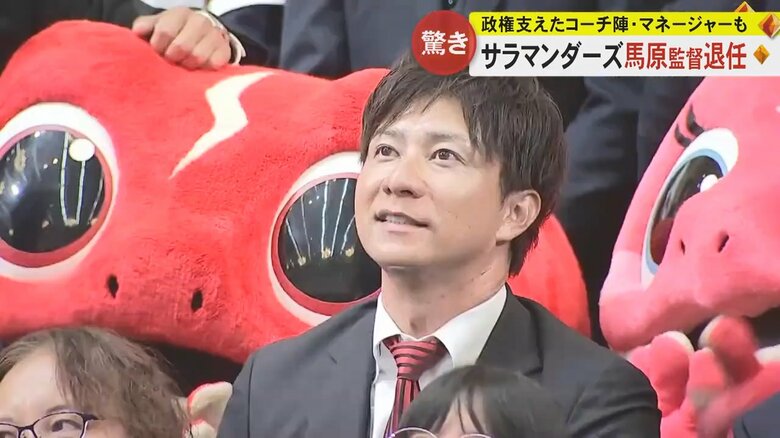 「最高で最強のチーム」 馬原孝浩監督が退任へ　独立リーグ・2年連続日本一の火の国サラマンダーズ コーチなども一斉退任｜FNNプライムオンライン