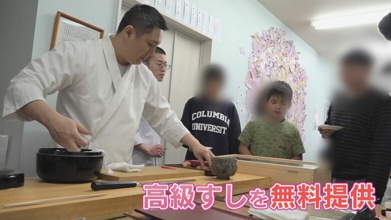 大トロにヒラメ  サーモンにイクラ   高級すし400貫を無料提供  すし職人が大盤振る舞いするワケは？ 【福岡発】｜FNNプライムオンライン