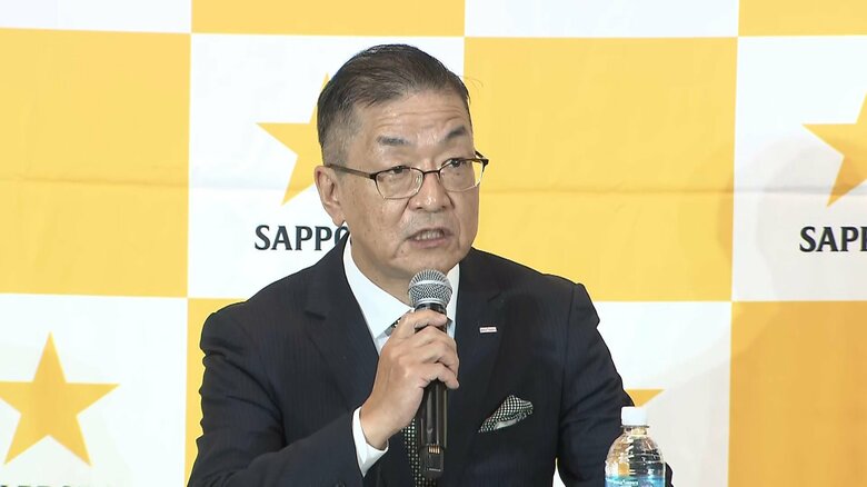 サッポロHDが8年ぶり社長交代…時松浩執行役員が昇格　サッポロビールの社長にも就任　ホールディングスとビールの社長1人で担うのは初｜FNNプライムオンライン