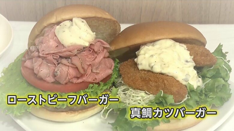 「モスバーガー」×「銀座三越」“高級バーガー”開発　1800円超えのハンバーガーも　特設店舗「モス越」は6日からオープン｜FNNプライムオンライン