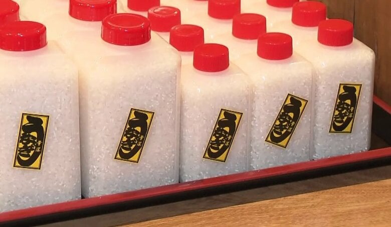コメ高騰の中…うなぎ店から驚きのプレゼントが！北海道では格安ブランド米「キタノイロドリ」が人気に｜FNNプライムオンライン