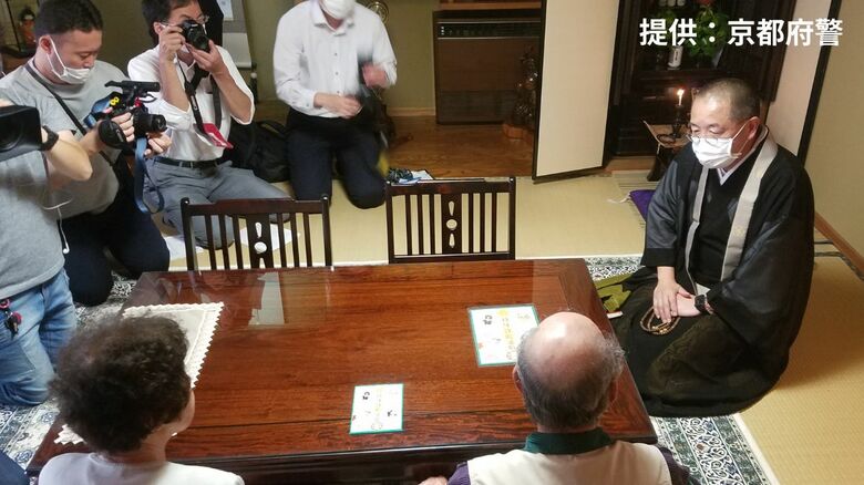 住職が「檀家回り」のパトロールで高齢者に注意喚起　特殊詐欺防止を訴える【京都発】｜FNNプライムオンライン