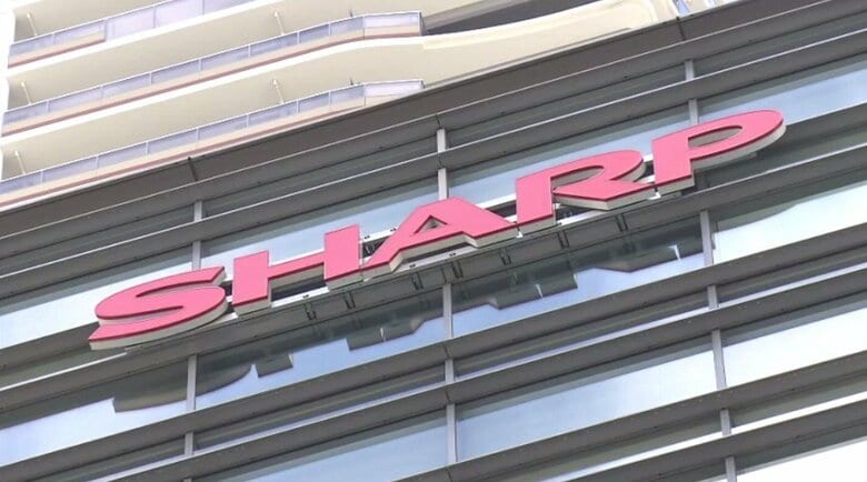 【速報】シャープ　10年ぶりに本社が“大阪市内”に　堺市の本社は「通勤に遠い」との声も｜FNNプライムオンライン