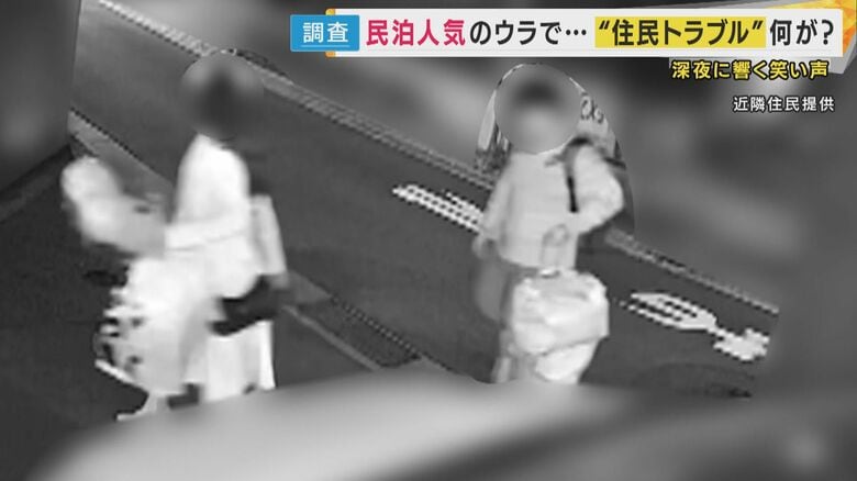 新築”民泊マンション”も登場　大阪で増える「特区民泊」苦情は3年で4.5倍にも…共存目指す住民の苦悩｜FNNプライムオンライン