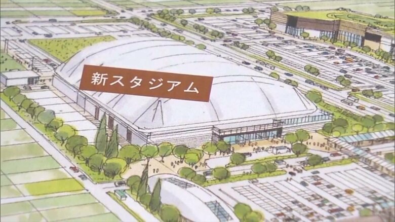 “新スタジアム整備”難航か　佐竹知事「建設予定地は軟弱地盤で7～8年かかる」【秋田発】｜FNNプライムオンライン