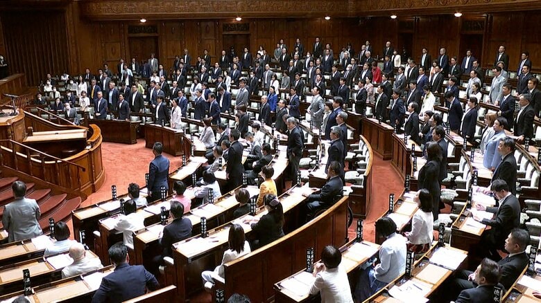 【速報】改正政治資金規正法が可決・成立　議員責任強化やパーティー厳格化　立憲は「抜け穴」批判　維新も一転反対｜FNNプライムオンライン