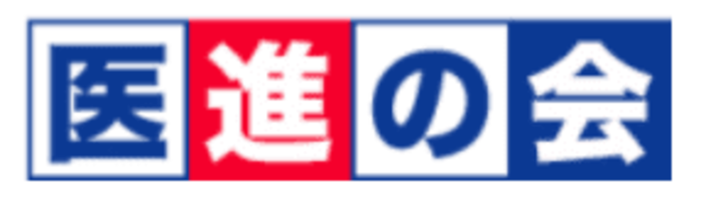 【医進の会が独自調査】医学部受験生の6人に1人が再受験生