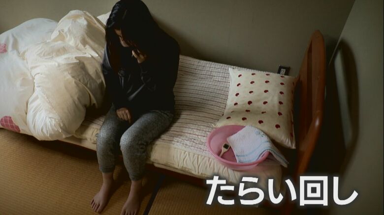 原因不明の後遺症と共に、周囲の無理解が更に患者を苦しめる