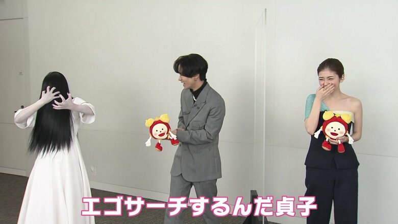 “エゴサ”する貞子に苦笑いの2人