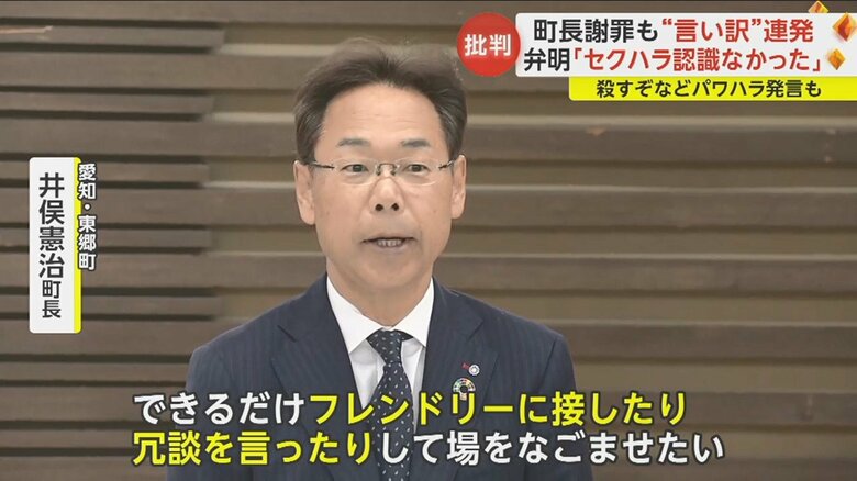 「そういう気持ちが少なからずありました」