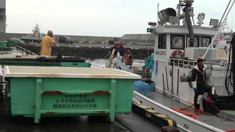 えりも漁港でも初水揚げ