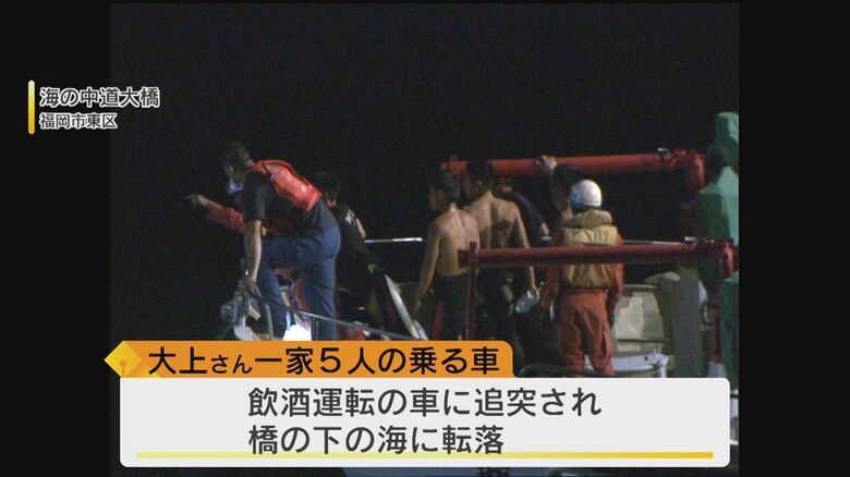 海の中道大橋（福岡市東区・2006年8月）