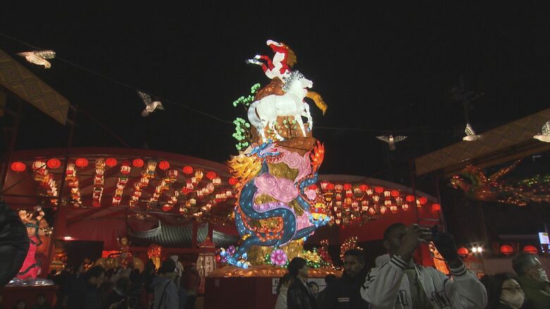 「龍馬精神（ロンマー・ジンシェン）」