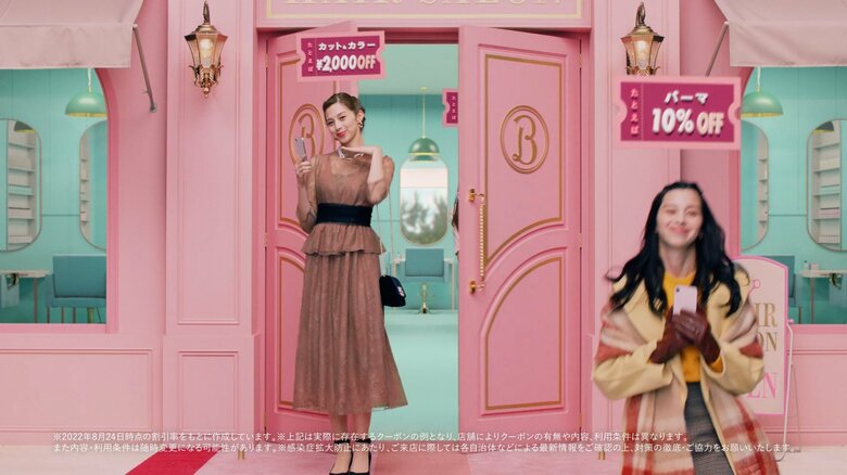 春には華やかなアップスタイル