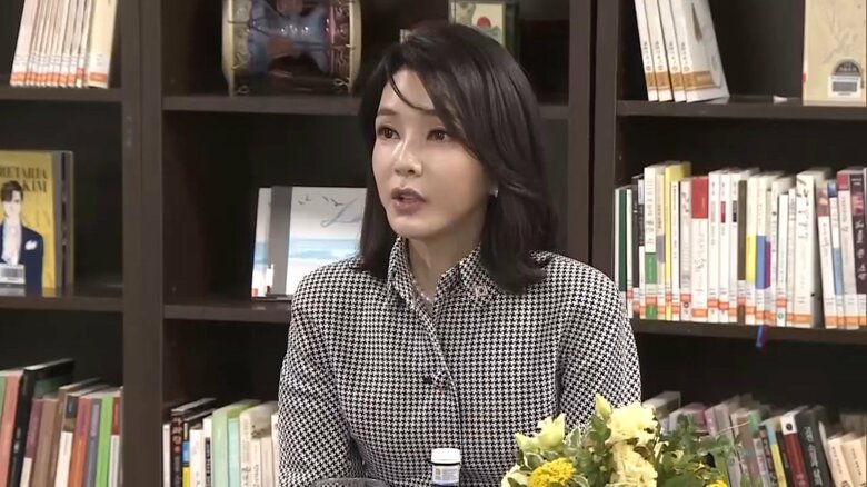 金建希被告