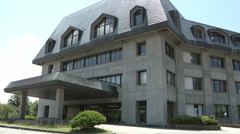 五城目町役場
