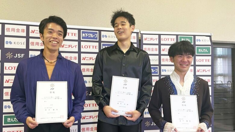 シニア男子表彰台（東北・北海道選手権）