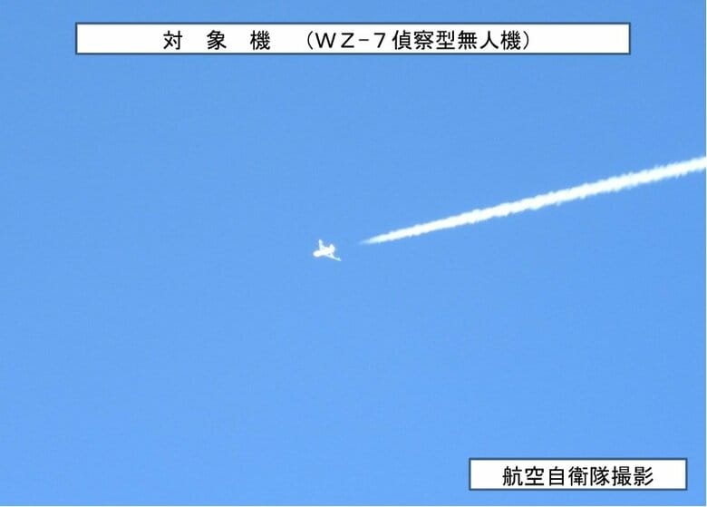 中国軍偵察型無人機（WZ-7）　14日に確認