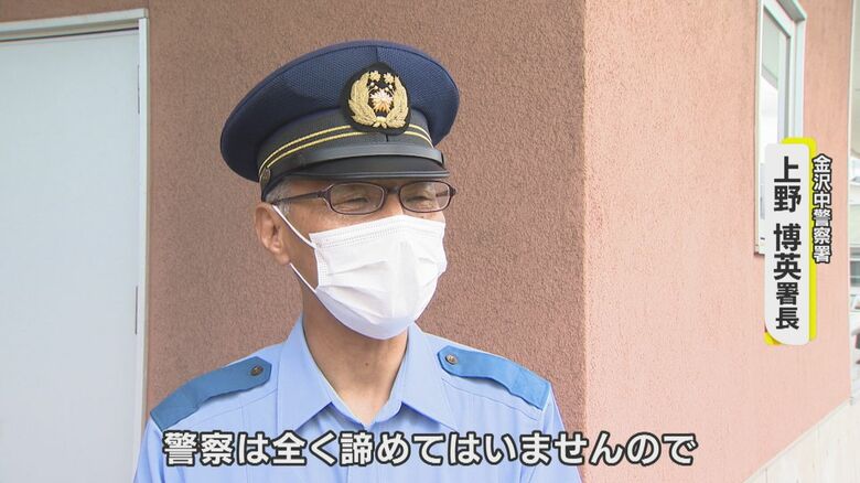 関心を持ってほしいと似顔絵を公開