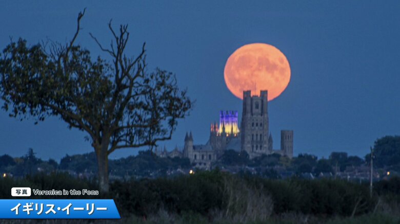 英・イーリーのスーパーブルームーン