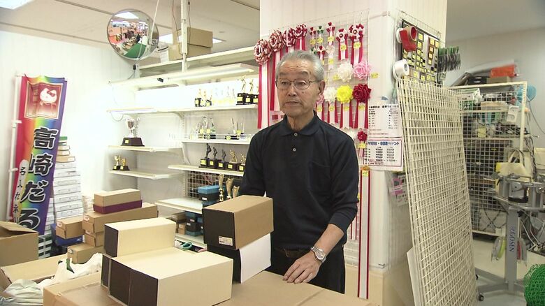 瑞朋の向平毅社長