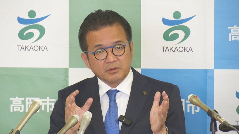 出町市長（8日）