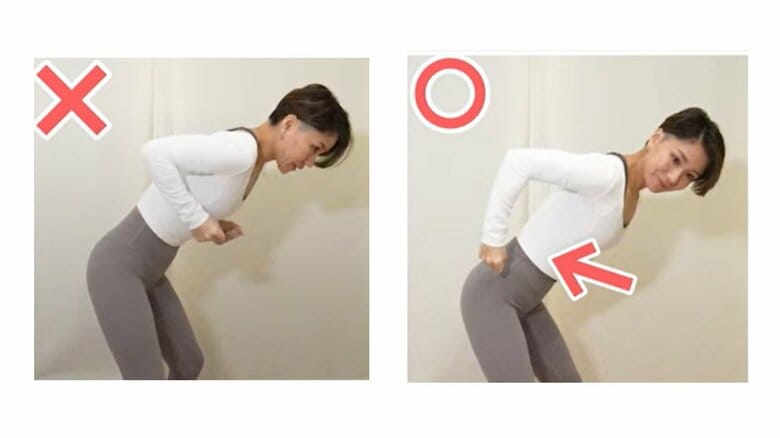 肘の角度を意識！