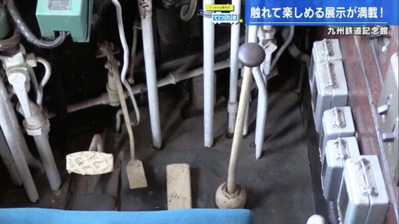 「キハ07 41号」の運転席右前にある機械式クラッチ