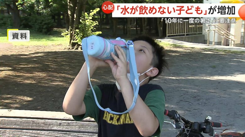 熱中症にさらなる警戒が必要だが