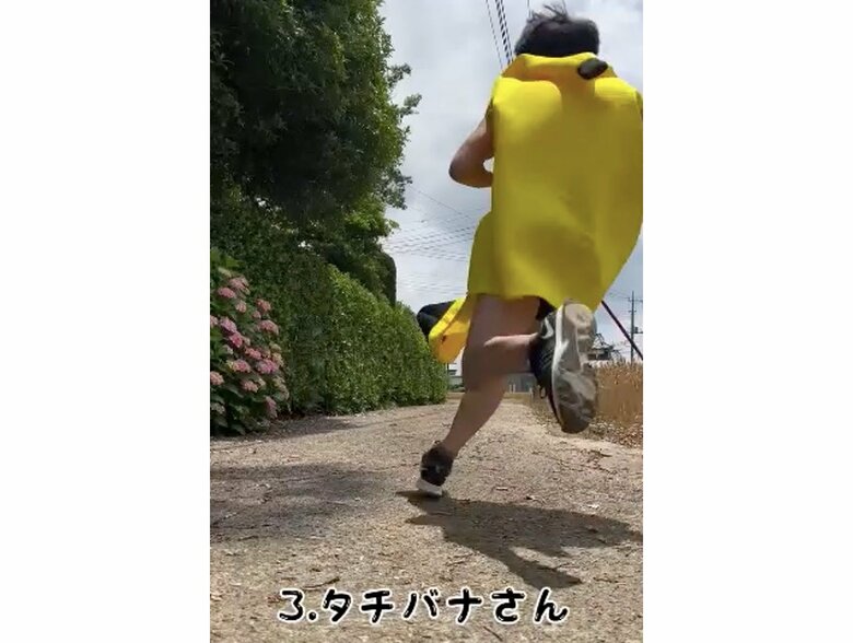 タチバナさんとの散歩（提供：タチバナさんの毎日ルーティン）