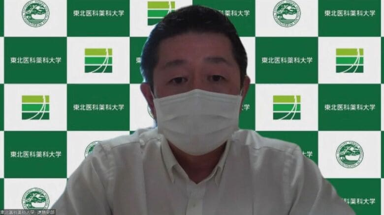 東北医科薬科大学医学部 感染症学教室 遠藤史郎教授