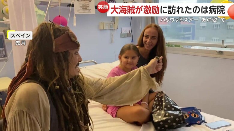 入院中の子どもたちをサプライズ訪問したジョニー・デップ